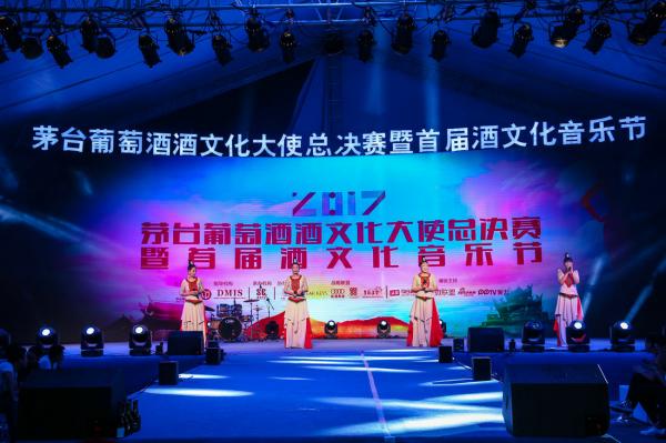 成都活動策劃公司分析會議活動策劃的要點有哪些？